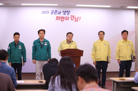 경남도, “인명·재산 피해 커... 이재민 일상 회복에 총력”
