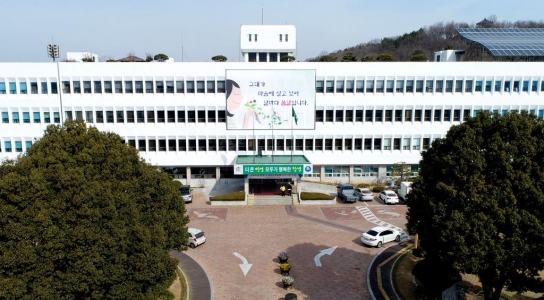 창녕군, 체계적인 계획수립으로 명품 도시 도약