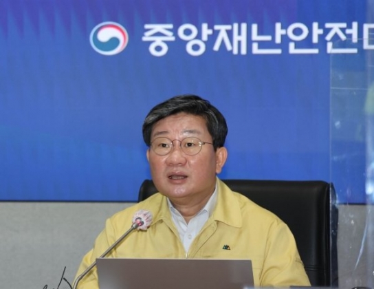 먹는 코로나 치료제 '라게브리오' 10만명분 이번 주 도입