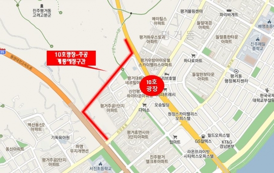 진주시, 10호광장 국도~평거주공아파트 간 도로 7월 1일 개통