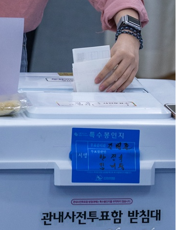 제8회 지방선거 경남 사전투표율 21.59%, 60만5천여 명 참여