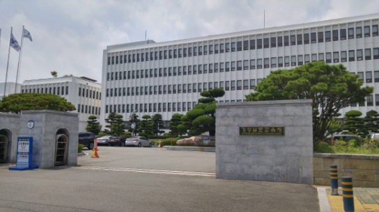 경남교육청, 제6기 주민참여예산위원 공개 모집