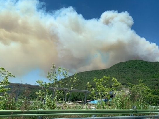 경남 밀양 산불 확산 중, 산불 3단계 발령
