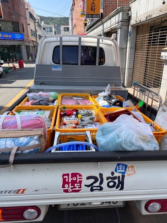 김해시, 사회적 약자 무료 이사도움 서비스