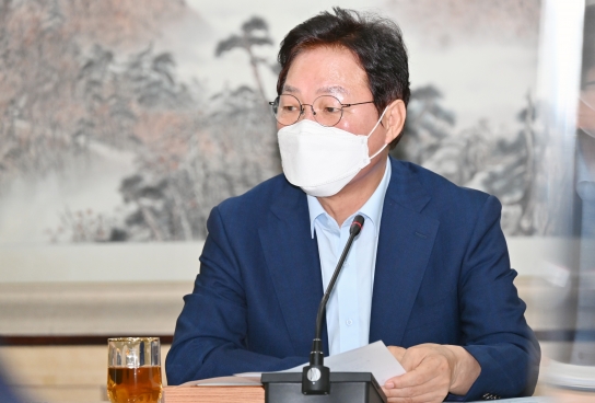 박완수 경남도지사, 취임 이후 첫 실국본부장회의 개최