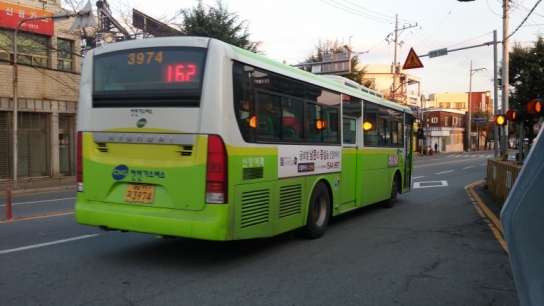 알뜰교통카드 이용 활성화 권역별 교육 실시