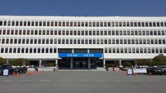 경상남도, 2023년 생활체육시설 기금사업 국비 공모 ‘전국 최대 확보’