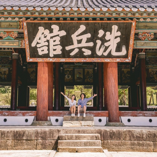 통영시, 영화“한산 : 용의 출현”개봉 기념 「통제영 스냅투어 이벤트」 진행
