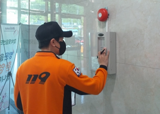 경남소방, 병원급 의료기관 긴급 소방특별조사 나서