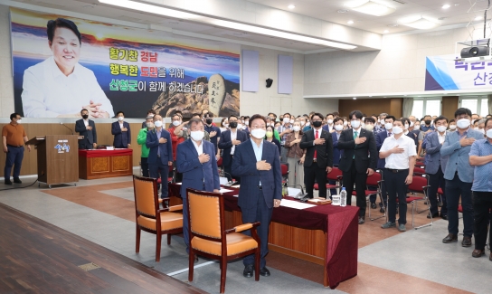 박완수 도지사, 현장 소통을 위한 18개 시군 방문 출발