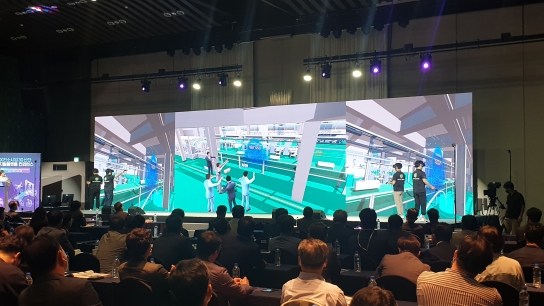 경남도, 전국 최초 창원국가산단 메타버스(가상공간) 구현