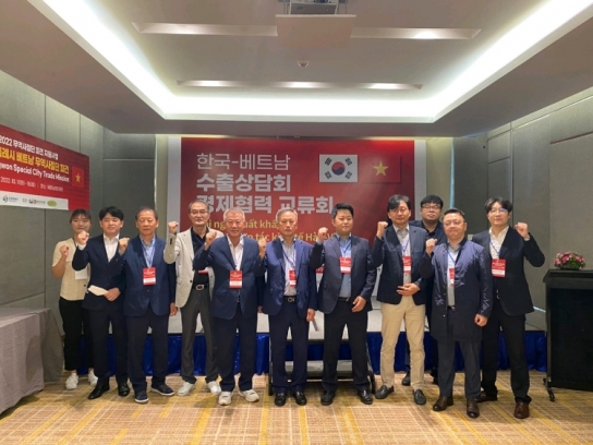 창원특례시, 베트남 신흥시장 개척 나섰다