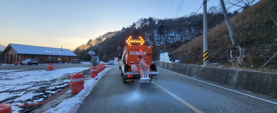 도내 곳곳 비․눈, 경남도 총력 대응 중