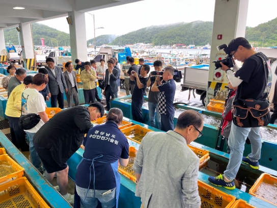 경남도 수산물은 안전하게 관리합니다!