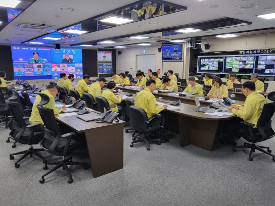 경남도, 호우 대처 상황 점검 회의…호우 대응 총력