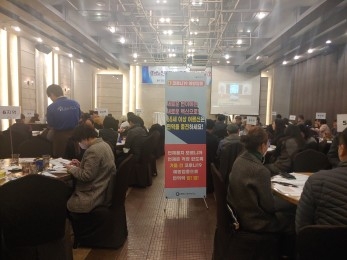 경남도, 18일부터 노바백스 코로나19 개량 백신 무료 접종