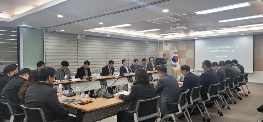 경남도, 남부내륙철도 역세권 개발 밑그림 완성