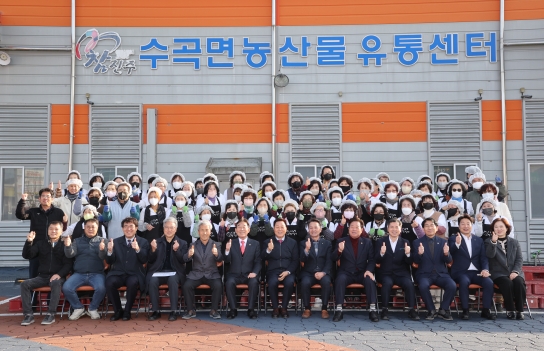 경남도지사 오늘은 진주시민과 함께, 진주 중앙시장 등 4개 시장과 딸기 수출단지 방문
