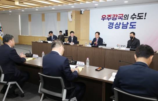 ‘창원산단 50주년 기념행사’ 4월23일부터 5일간 열린다