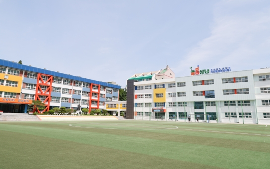 경남도-경남교육청,늘봄학교·유보통합 성공적 추진 위해 함께 손잡아