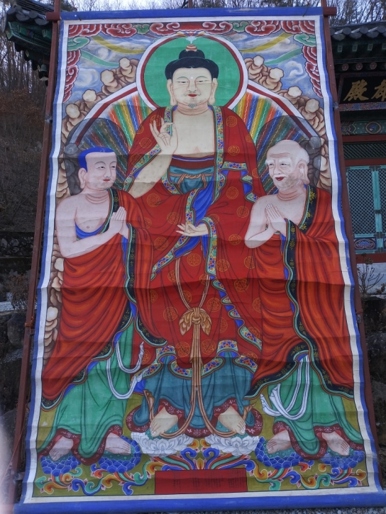 ‘합천 해인사 백련암 소장 경전’ 등 불교문화유산 7건 경상남도 문화유산으로 지정·등록