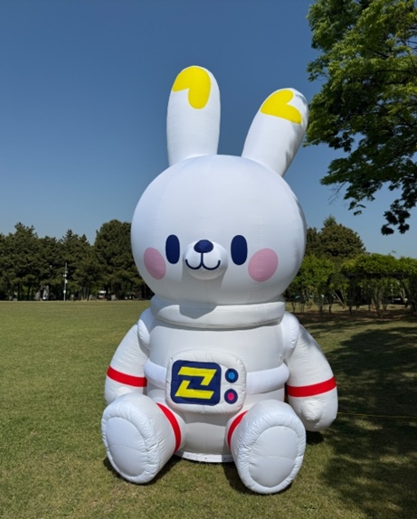 경상남도 홍보캐릭터 ‘벼리’의 생일잔치에 초대합니다!