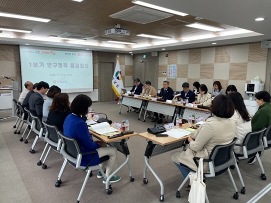 경상남도, 시군·전문가와 함께 만드는 인구정책... ‘혼인·출산율, 민간 참여방안 확대 방안’ 논의