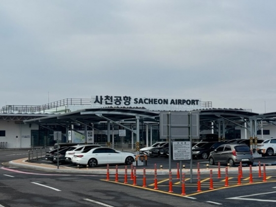 사천공항 국토부 “공항안전 혁신 방안” 본격 추진